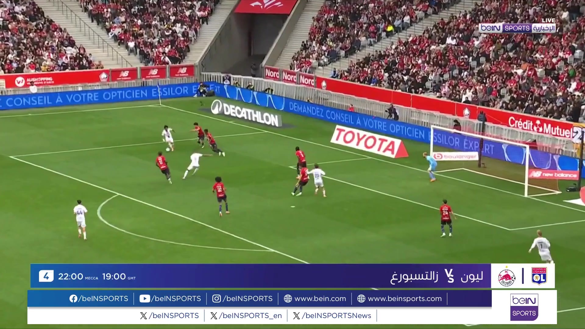 AR 01 O LYONNAIS VT
