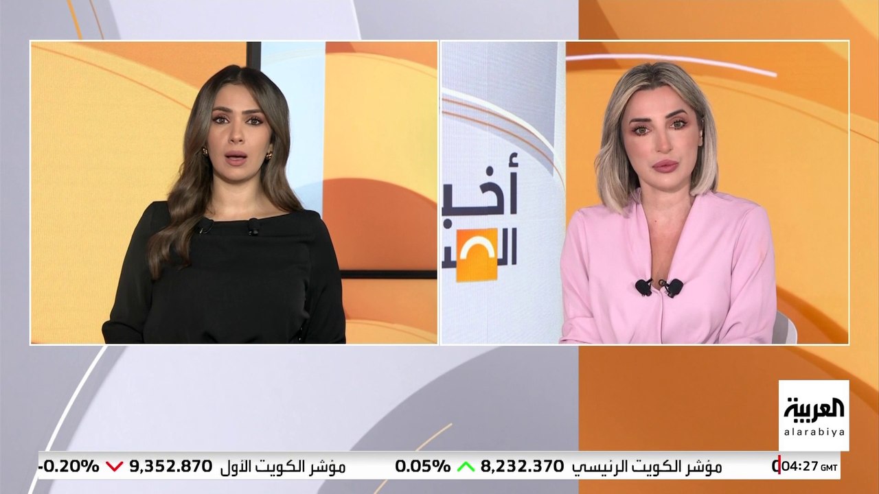 البيت الأبيض : ترمب صادق على خطوة نوعية في دعم أوكرانيا.. ما التفاصيل؟