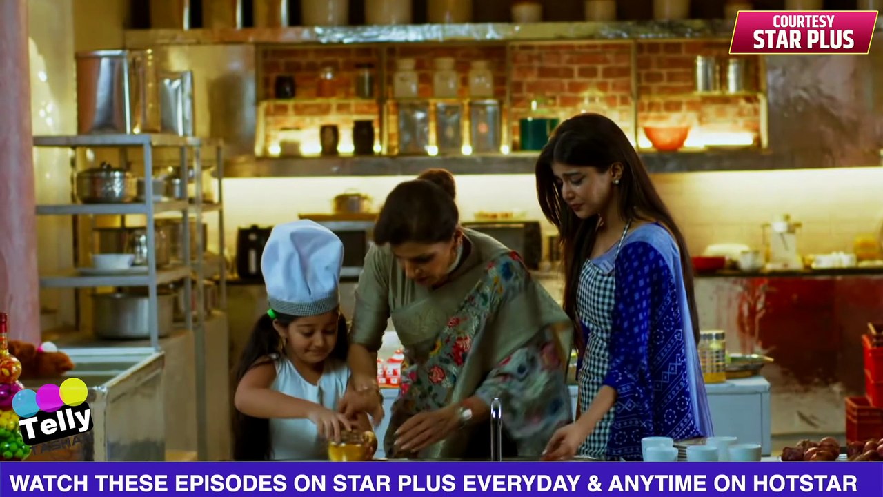 Yeh Rishta Kya Kehlata Hai NEW PROMO： Abhira Injured, Maira & Kaveri in Tension, Geetanjali SHOCKED