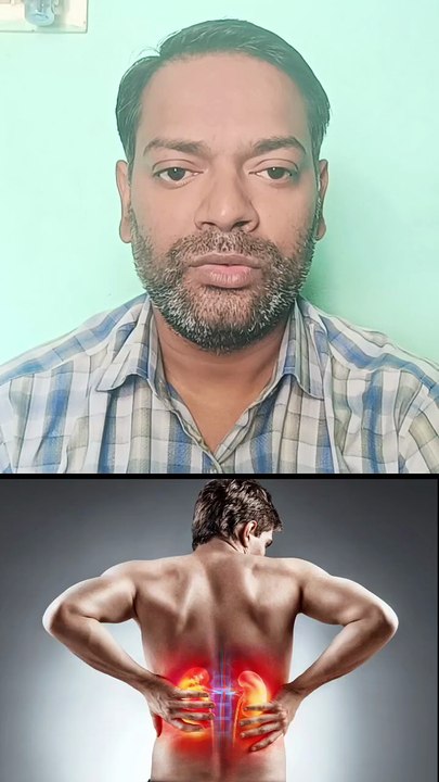 गुर्दे की बीमारियों का इलाज किस डॉक्टर से कराएं ।