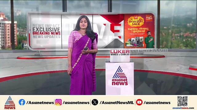 മുഖ്യമന്ത്രിയ്ക്ക് കരിങ്കൊടി കാണിക്കാൻ സാധ്യത; KSU നേതാക്കൾ കരുതൽ തടങ്കലിൽ