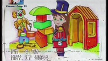BabyTV