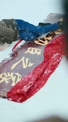 Justice Kneels to No One Full Movie