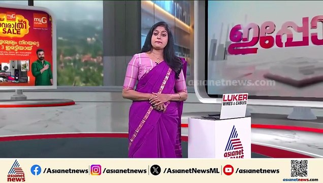 കരൂർ ദുരന്തം; വിജയ് ആദ്യം തയ്യാറാക്കിയ വീഡിയോ പുറത്തുവിട്ടില്ലെന്ന് റിപ്പോർട്ട്