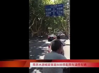 زوجة تكتشف خيانة زوجها .. تعرف على رد فعلها بالفيديو