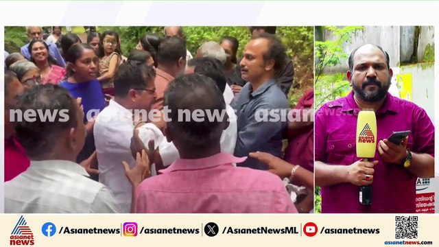 മാലിന്യ പ്രശ്നം പരിഹരിക്കാത്തതിൽ പ്രതിഷേധം കൈവിട്ടു; കൂത്തുപറമ്പ് എംഎൽഎയെ കയ്യേറ്റം ചെയ്ത് നാട്ടുകാർ