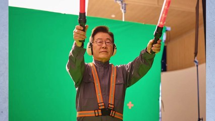 "차 좀 빼주세요!" 주차 보조원이 이 대통령? [앵커리포트] / YTN