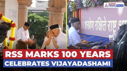 RSS Celebrates 100 Years With Grand Vijayadashami Event In Nagpur