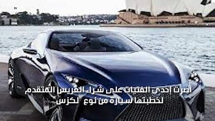 لهذا السبب تم فسخ عقد قران فتاة بجازان.. والمأذون ينصرف على الفور