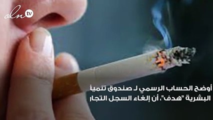 شرط واحد يمكنك من الحصول على 2000 ريال شهرياً كبدل بطالة