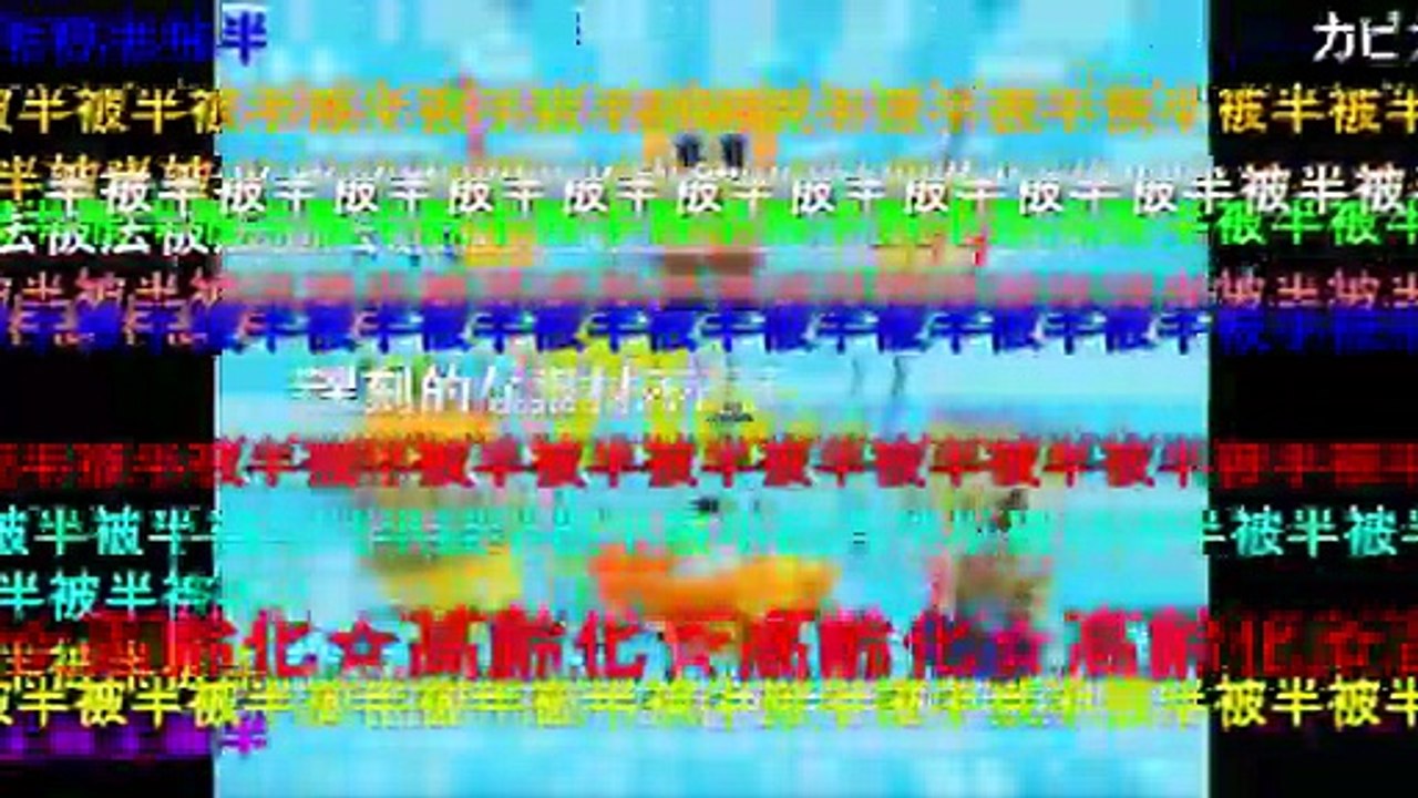 M.C.ドナルドに洗脳されたのか？最終マジ鬼畜子供ハッキョーセット.M