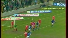 IPSWICH - NOTTINGHAM FOREST - 1983 - SAISON 1982/1983 -