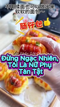 Truyện Audio Hay || Đừng Ngạc Nhiên,Tôi Là Nữ Phụ Tàn Tật|| Thiên Thần Dắt Truyện