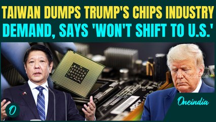 BREAKING: Taiwan REJECTS Trump’s Demand To Shift Chip Industry To U.S | Global Tech Battle Heats Up