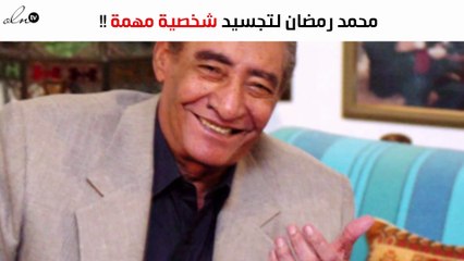 زوجة "الأبنودي" تختار هذا النجم لتجسيد شخصيّة زوجها