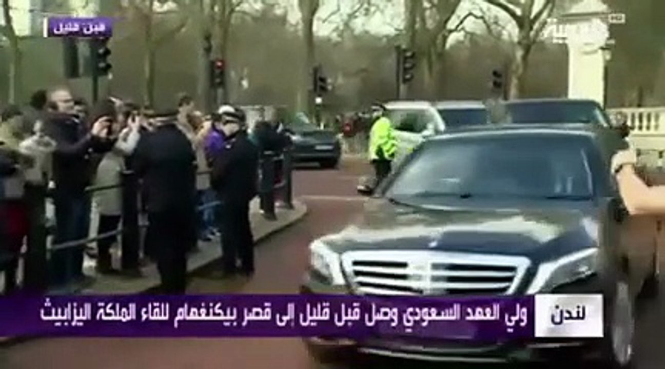 بالصور استقبال ولي العهد محمد بن سلمان من قبل الملكة إليزابيث في قصر باكينجهام