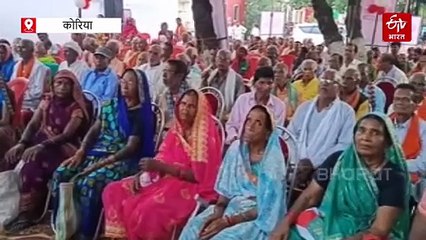 बुजुर्गों के लिए एल्डरली केयर सेंटर, आधुनिक सुविधाओं से है लैस