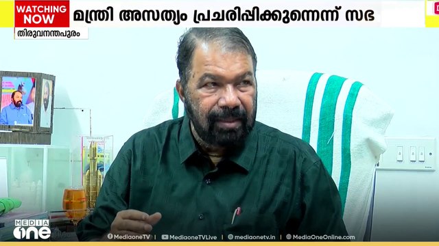 ഭിന്നശേഷി സംവരണം; ക്രിസ്ത്യൻ മാനേജ്മെന്റുകൾക്കെതിരെ രൂക്ഷ വിമർശനവുമായി മന്ത്രി വി. ശിവൻകുട്ടി