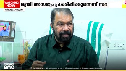 ഭിന്നശേഷി സംവരണം; ക്രിസ്ത്യൻ മാനേജ്മെന്റുകൾക്കെതിരെ രൂക്ഷ വിമർശനവുമായി മന്ത്രി വി. ശിവൻകുട്ടി