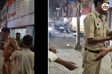 पुलिसकर्मी के ऊपर 2000 रूपये लूटने का आरोप