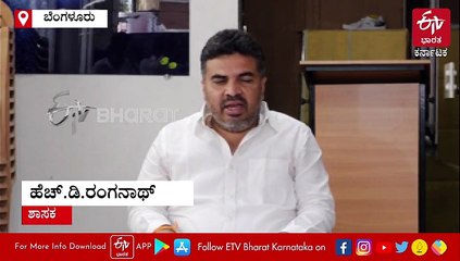 ಡಿ.ಕೆ.ಶಿವಕುಮಾರ್ ಮುಂದೊಂದಿನ ಸಿಎಂ ಆಗ್ತಾರೆ: ಕಾಂಗ್ರೆಸ್ ಶಾಸಕ ಹೆಚ್.ಡಿ.ರಂಗನಾಥ್
