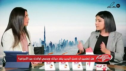 ما هو أفضل بديل عن المضادات الحيوية وكيف نتجنب الأمراض؟