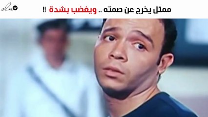 محمود حجازي يخرج عن صمته.. هذه علاقتي بصاحب الصورة