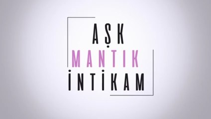 Любов Логика Отмъщение 1 Епизод 26