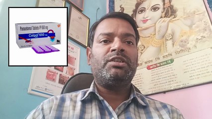 सर्दी,खांसी और बुखार को ठीक करने का इलाज ।