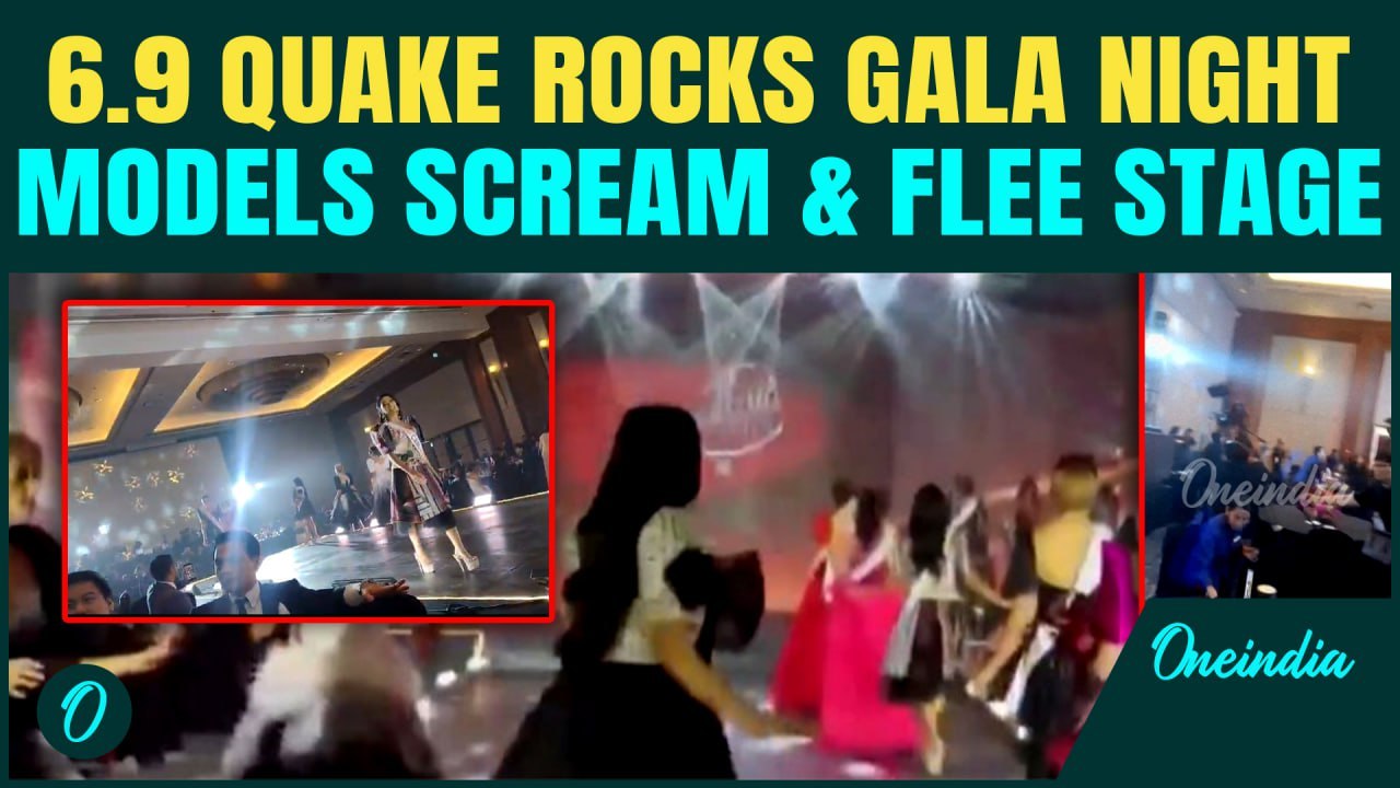 Philippines Earthquake Viral Video Shows Beauty Queens Jumping Off Stage, Screaming, Crying for Help