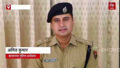 फेक करेंसी तैयार कर मार्केट में खपाने वाले अंतरराज्यीय गिरोह का पर्दाफाश, सरगना दंपती गिरफ्तार