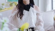 新剧上线#失忆后反派的占有欲藏不住了 (下)