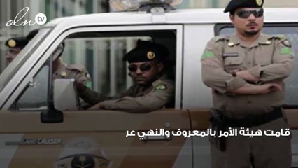 القبض على فتاتين تمارسان الرذيلة داخل شقة في جدة