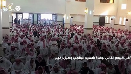 توافد المئات في تشييع جثمان أطول رجل أمن في بيشة بعد وفاته اثناء مطاردة مجرم
