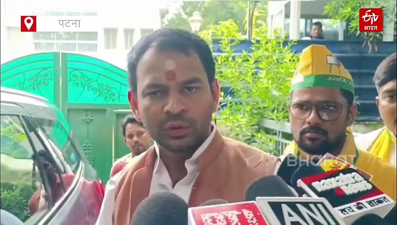 'बड़े भाई का सम्मान करना चाहिए', दशहरा पर तेजस्वी को तेजप्रताप यादव की नसीहत