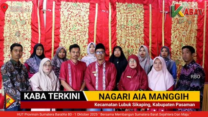 NAGARI AIA MANGGIH MENGUCAPKAN SELAMAT HUT PROVINSI SUMATERA BARAT KE 80