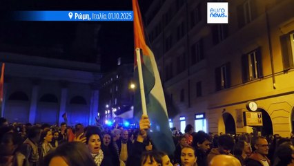 Ειδήσεις | 2 Οκτωβρίου 2025 - Μεσημβρινό δελτίο