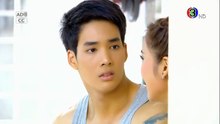 หวานใจนายกระจอก ตอนที่ 12 (EP.12) วันที่ 2 ตุลาคม 2568