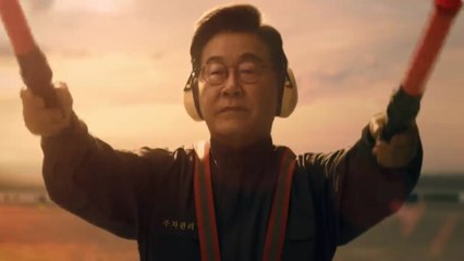 주차 관리원으로 변신한 이 대통령...APEC 홍보영상 출연 / YTN