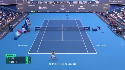 Pékin - Gauff se qualifie pour les demies