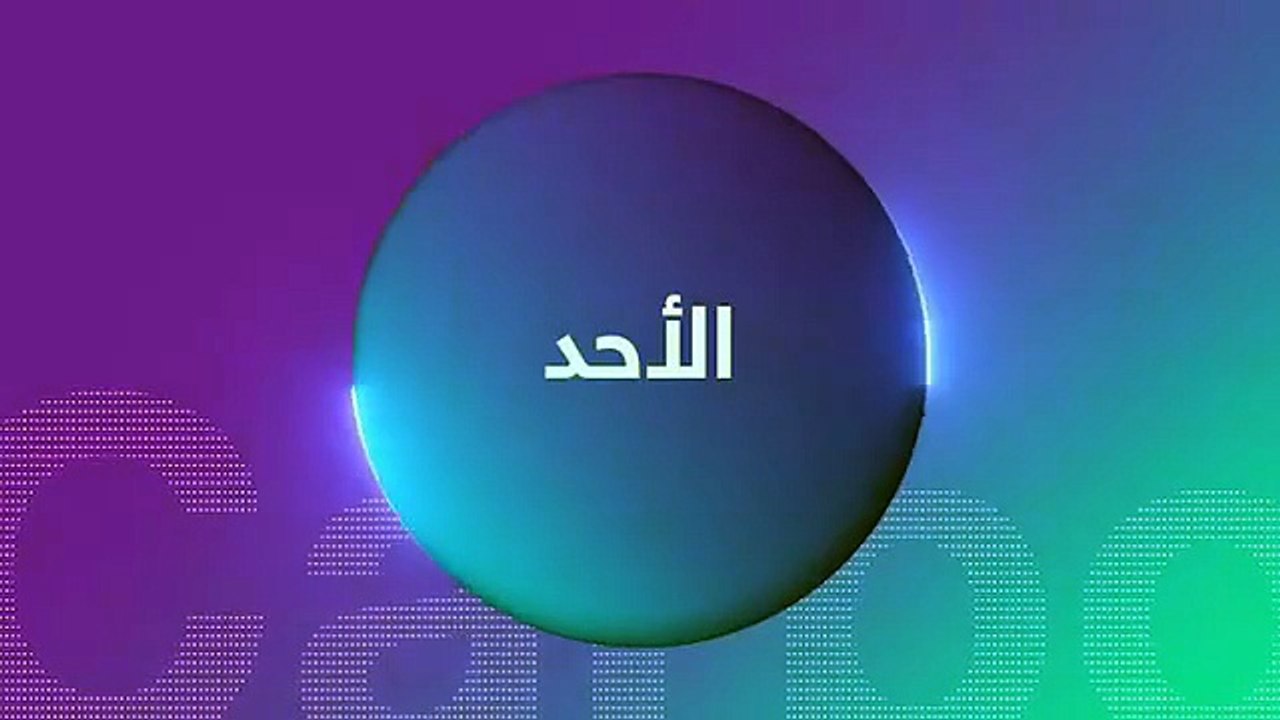 ماذا فعلت نانسي عجرم وهشام هويش بالبالون في "كاربول كاريوكي"؟