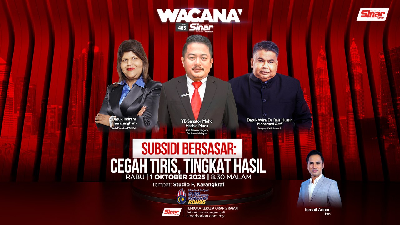 #ICYMI [WACANA SINAR] Subsidi Bersasar: Cegah Tiris, Tingkat Hasil