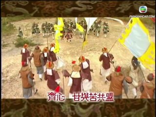 Đắc Kỷ Trụ Vương Tập 8 Thuyết Minh