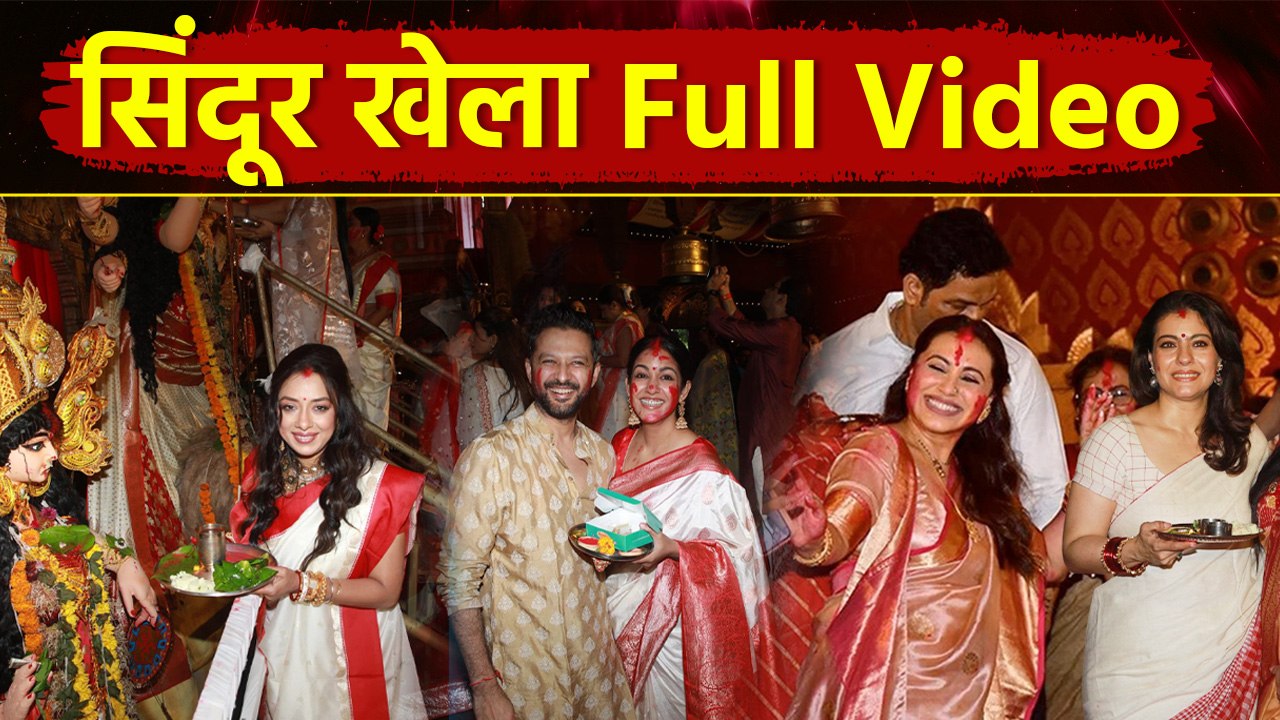 Durga Puja 2025: Kajol,Ishita Dutta,Rani Mukherji and Rupali Ganguly Sindoor Khela Video Viral...|