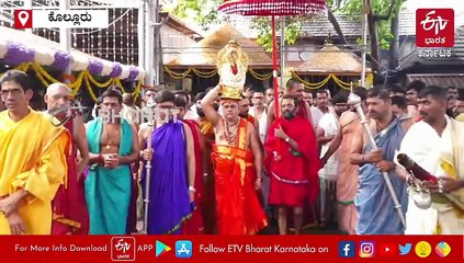 ಕೊಲ್ಲೂರು ವಿಜಯದಶಮಿ ವಿಶೇಷ: ಮೂಕಾಂಬಿಕಾ ದೇವಿ ಸನ್ನಿಧಿಯಲ್ಲಿ ನೂರಾರು ಮಕ್ಕಳಿಗೆ ಪ್ರಥಮ ಅಕ್ಷರಭ್ಯಾಸ