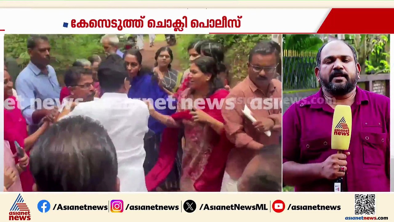 കെപി മോഹനൻ എംഎൽഎയെ കൈയേറ്റം ചെയ്ത സംഭവം; 20ഓളം...