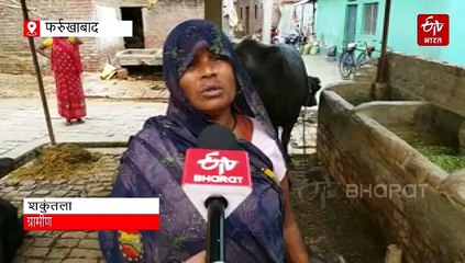 मवेशियों में तेजी से फैल रहा खुरपका-मुंहपका रोग, जानिए कितनी खतरनाक है ये बीमारी? एक्सपर्ट ने बताए बचाव के जरूरी टिप्स