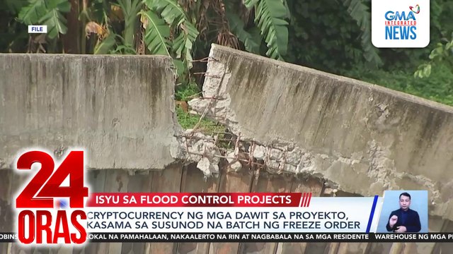 AMLC, inaalam kung may biniling ari-arian abroad o may dineposito sa offshore accounts ang mga dawit sa anomalya | 24 Oras