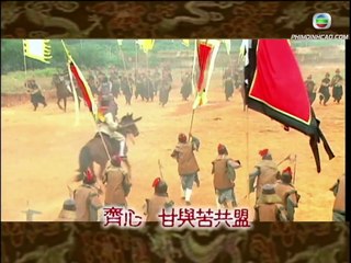 Đắc Kỷ Trụ Vương Tập 12 Thuyết Minh