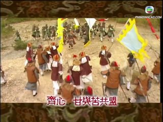 Đắc Kỷ Trụ Vương Tập 11 Thuyết Minh